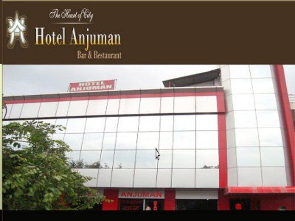 Hotel Anjuman 阿格拉 外观 照片